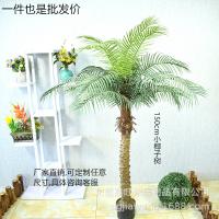 uploads/erp/collection/images/Home Garden/dgjiawang/XU0612691/img_b/XU0612691_img_b_1